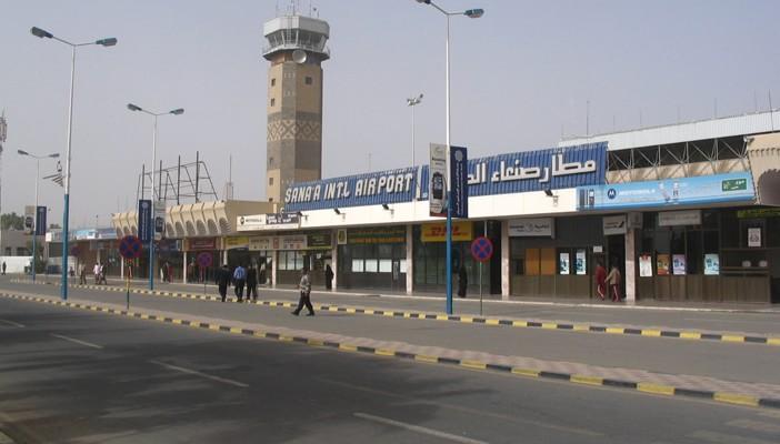 أمريكا تدعو رعاياها لمغادرة اليمن بحرًا