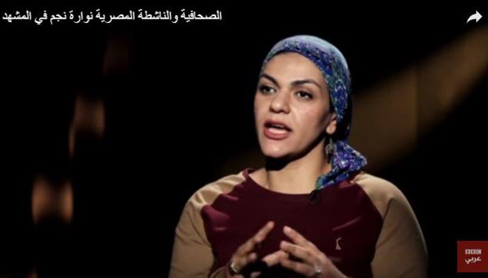 بالفيديو.. نوارة نجم تكشف سبب رفضها لحكم العسكر