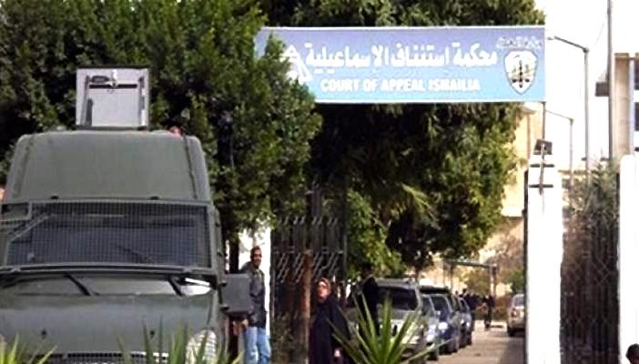 استمرار حبس 8 معارضين بالإسماعيلية بعد طعن النيابة