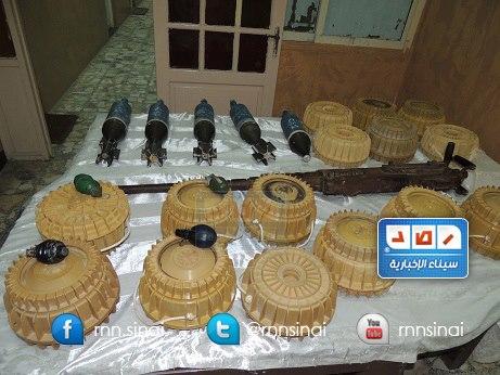 ضبط مخزن للأسلحة والمتفجرات بشمال سيناء