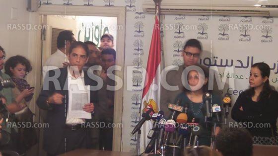 حزب الدستور يطالب بالإفراج عن دومة وماهر وعفيفي