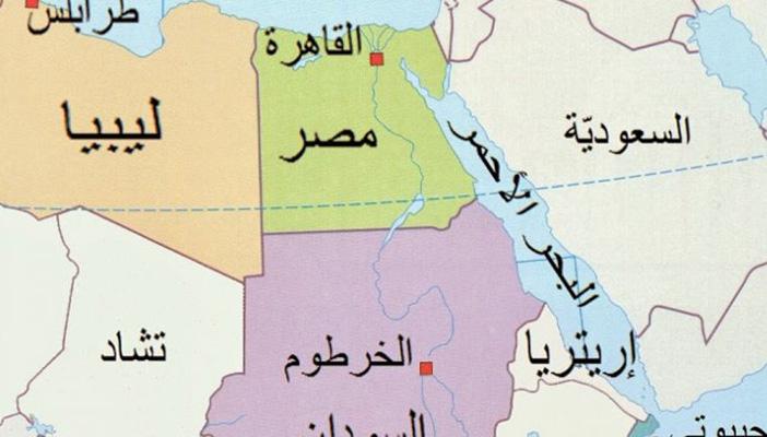مصر والسعودية توقعان اتفاقية لترسيم الحدود البحرية بينهما