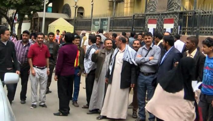 5 آلاف يمني عالقون في مصر