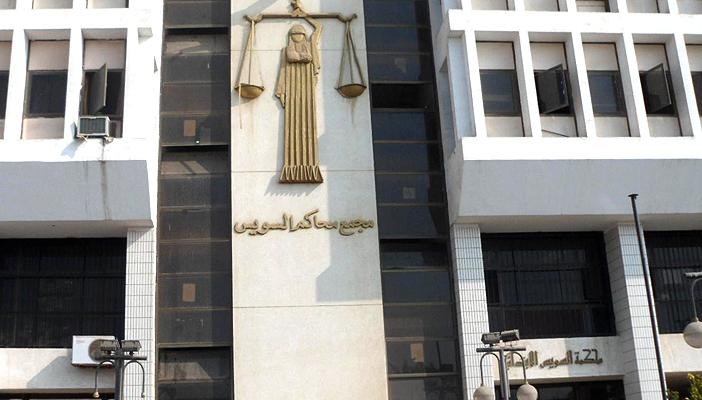 المشدد 15 سنة لـ 5 من قيادات الإخوان في السويس