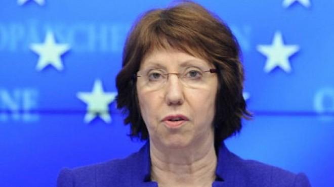 آشتون تصل مصر اليوم للقاء مسئولين ومرشحي رئاسة محتملين