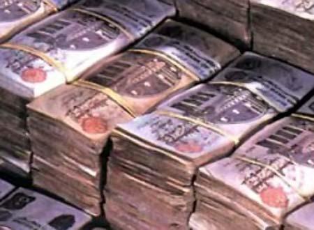 تغريم “مهران ” وعائلته 24 مليون و920 ألف جنية