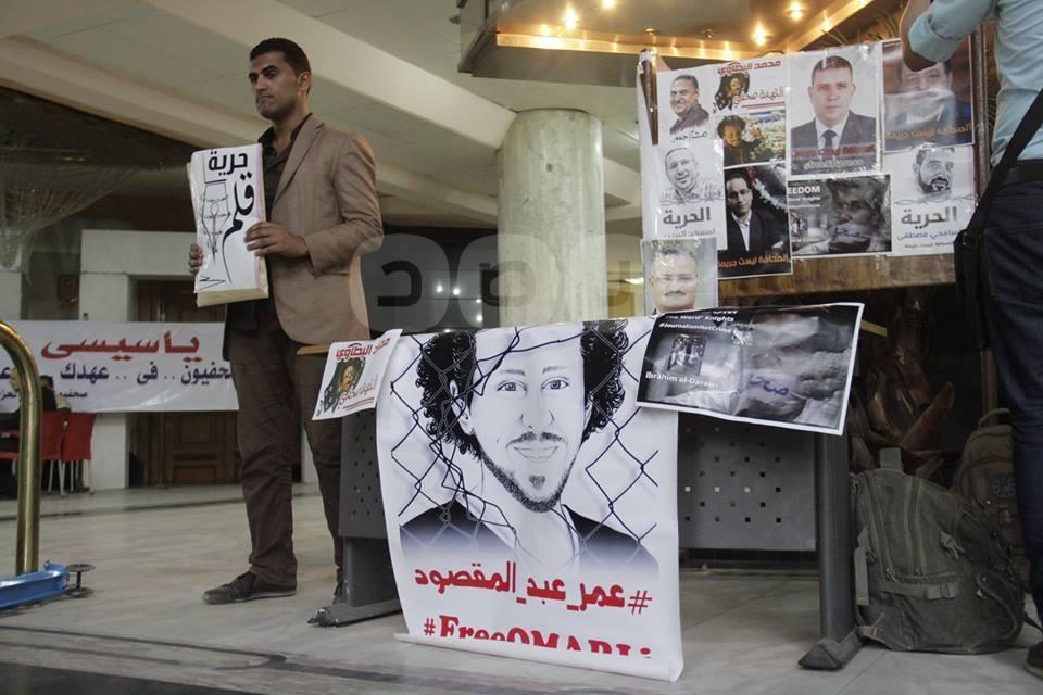 بالصور.. مؤتمر لأهالي الصحفيين المعتقلين بساحة النقابة