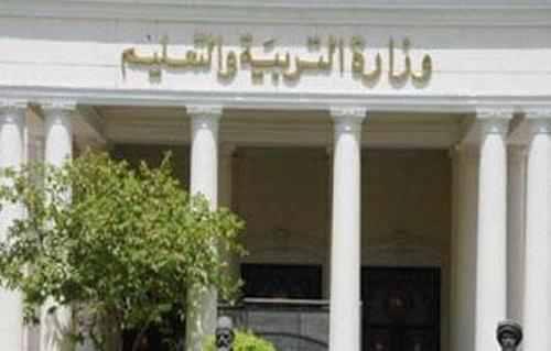 تعطل الدراسة في 126 مدرسة بأسوان و9 اصابات بالجدري بسوهاج