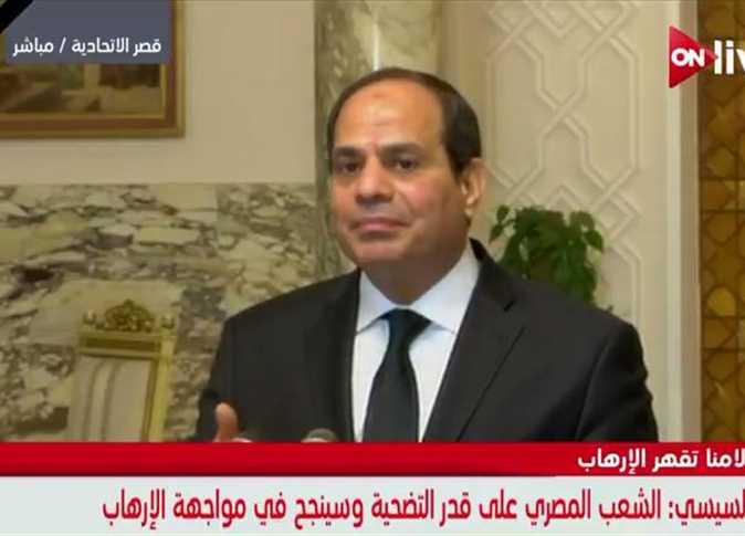 السيسي يقرر تشكيل “مجلس أعلى لمكافحة التطرف والإرهاب”