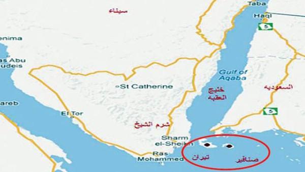 بعد التنازل عن جزيرتي تيران وصنافير.. نشطاء: كنا بنتعلم جغرافيا مزورة