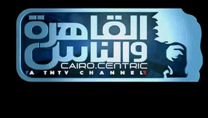 انقطاع مفاجئ لبث برنامجي أسامة كمال وحمدي زرق