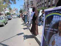 سلسلة بشرية لـ”نساء ضد الانقلاب” ببورسعيد للإفراج عن المعتقلين