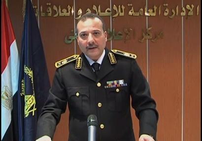 الانقلاب يناشد المواطنين الإرشاد عن المغتربين بـ 6أكتوبر