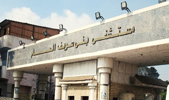 مستشفى بني سويف يستقبل مهندسًا إيطاليًا مصابًا بكسور وبتر بالأصابع