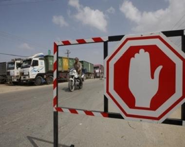 الأطباء العرب تًحمل الاحتلال الصهيوني و مصر حصار غزة