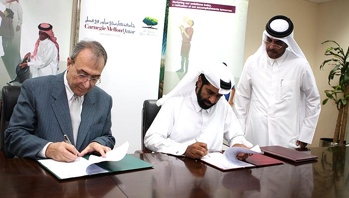 بورصة قطر توقع مذكرة تفاهم مع جامعة كارنيجي ميلون