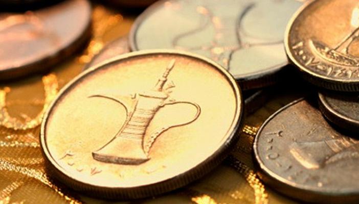 تفاهم كيني قطري لدعم التمويل الإسلامي في نيروبي