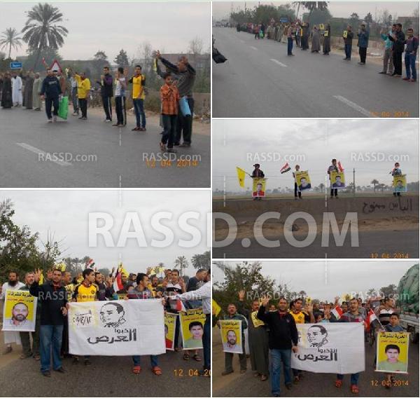 سلاسل رافضة للانقلاب في مركز ميت غمر بالدقهلية