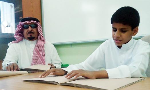 “علماء هلسنكي”: يطورون تركيبة لعلاج “العمي”