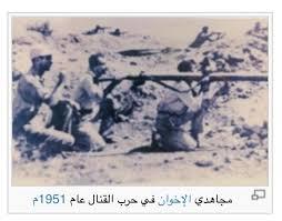 نشطاء: الانقلاب يؤكد وطنية الإخوان بوثائق بريطانيا