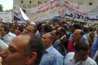 وقفة بطلعت حرب لتأييد شيخ الأزهر والتنديد بالنظام