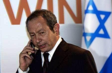 فيديو..قصة فساد عائلة ساويرس