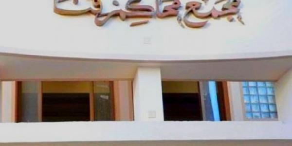 تأجيل نظر قضية أحداث أسوان ونقلها لقنا لـ 26 أبريل