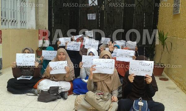 اعتصام لطالبات الازهر فرع تفهنا الأشراف لمنعهم من دخول الجامعة