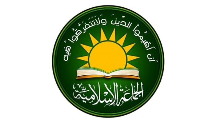 3 أسباب وراء الانشقاق والعصيان داخل الجماعة الإسلامية