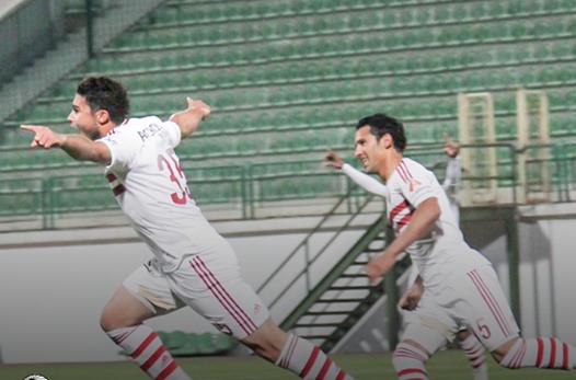 الزمالك يحقق فوزا ثمينا أمام حرس الحدود