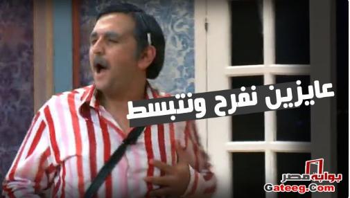 وسم”الشباب فمصر محتاجة” يتصدر تويتر..ومغردون:”عمرة زي أحمد شفيق”