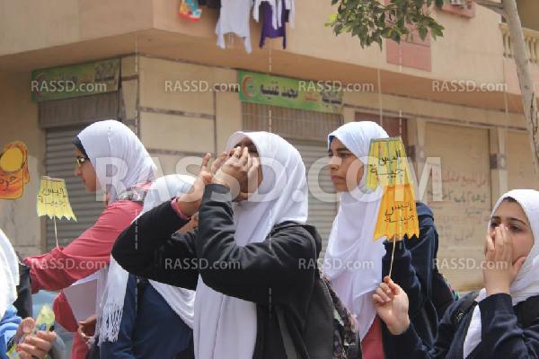 وقفة احتجاجية لطالبات بالسيوف رفضًا لحكم العسكر