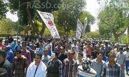 طلاب جامعة أسيوط يتظاهرون ضد حكم العسكر وفشله في حل أزمات مصر