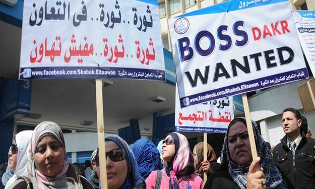 اشتباكات بين معتصمي الهيئة العامة للبترول والأمن