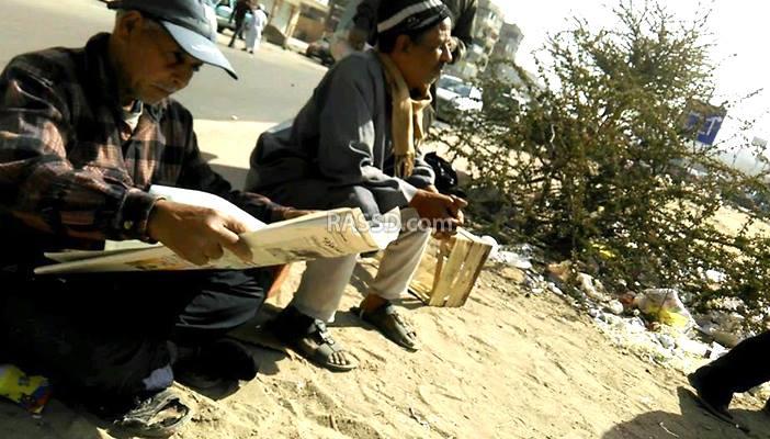 “الفواعلية” بين مرارة العيش وتهميش الحكومة