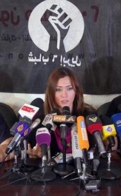 استمرار اعتصام 6 إبريل أمام الوزراء