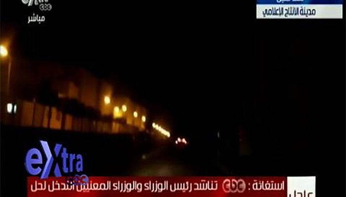 بالفيديو.. cbc تستغيث بالنظام لإنقاذ القنوات من انقطاع الكهرباء