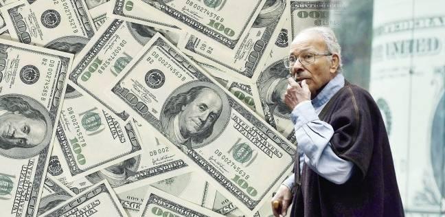 تعرف على سعر الدولار في البنوك المحلية والأجنبية اليوم السبت