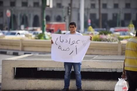 خارطة مظاهرات “تيران وصنافير”.. 4 شعارات..7 وجوه .. ميدان رئيسي