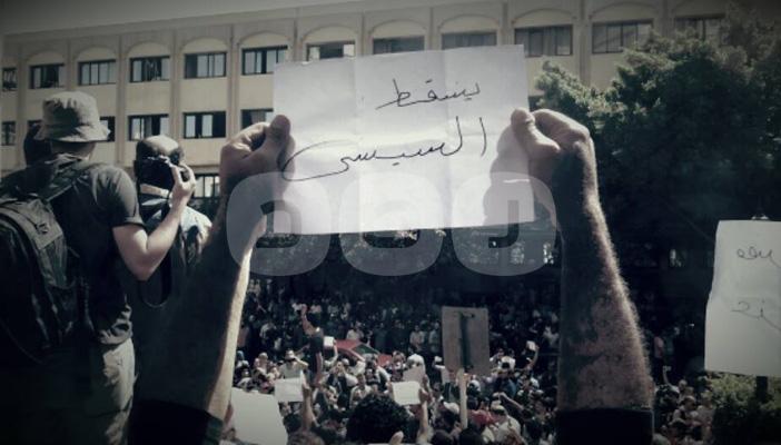 باحث سياسي: تزايد التململ الدولي من نظام السيسي والمظاهرات له تبعات