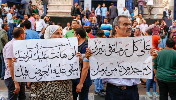 5 مكاسب للثورة في “جمعة الأرض والعرض” و٣ خسائر للنظام.. ما هي؟