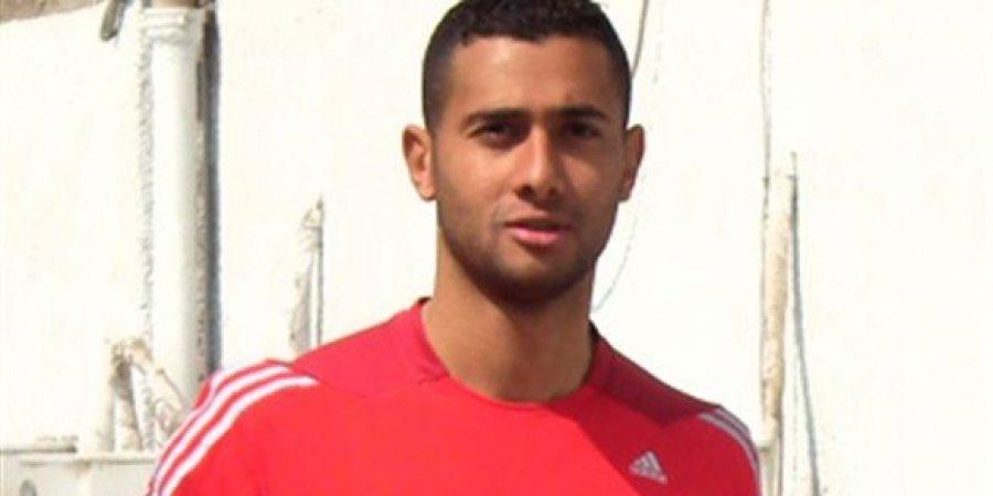 أحمد عادل يعود لمران الأهلي الإثنين