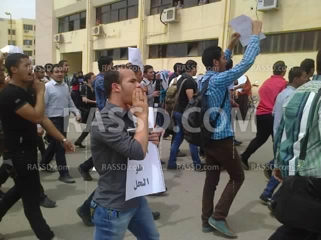 تظاهرة بجامعة الفيوم رفضا للمجالس التأديبية للطلاب