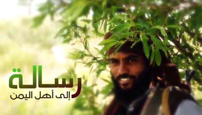 بالفيديو.. داعش يهاجم “عاصفة الحزم” ويدعو اليمنيين لمبايعة البغدادي