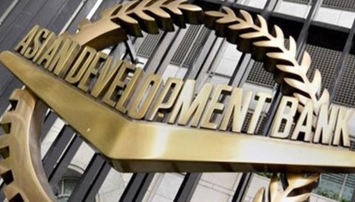 انضمام مصر إلى البنك الآسيوي للاستثمار في البنية التحتية