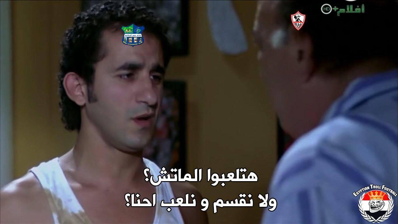 بالصور.. انسحاب الزمالك من مواجهة المقاصة يثير مواقع التواصل الاجتماعي