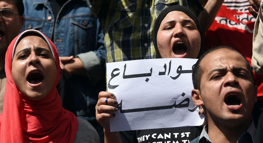إلغاء وقفة احتجاجية بجامعة القاهرة رفضًا للتنازل عن “تيران وصنافير”