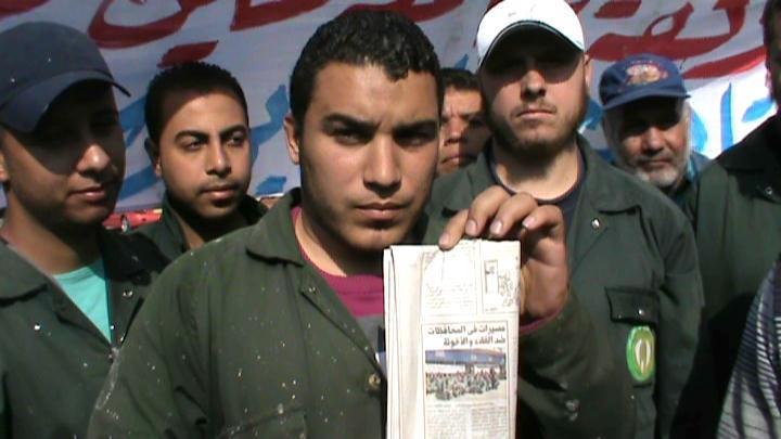 بالفيديو:عمال تاون جاس ..لسنا من هواة الاعتصامات ونطالب بحقوقنا