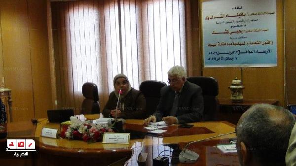 الشرقاوي : الانفتاح على إيران تصحيح لخطأ النظام السابق