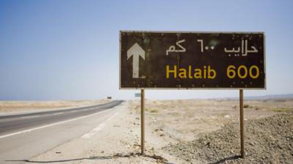 الخارجية ترد على طلب السودان: حلايب وشلاتين مصرية وليس لدينا تعليق آخر